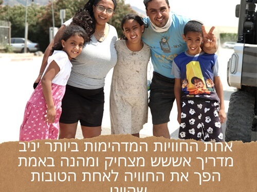 סי רייזר
